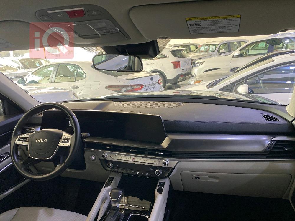 كيا تيلوريد